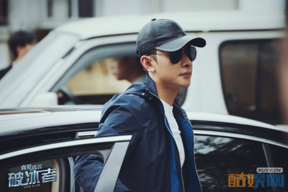 电视剧真爱的谎言之破冰者剧情分集介绍第5集