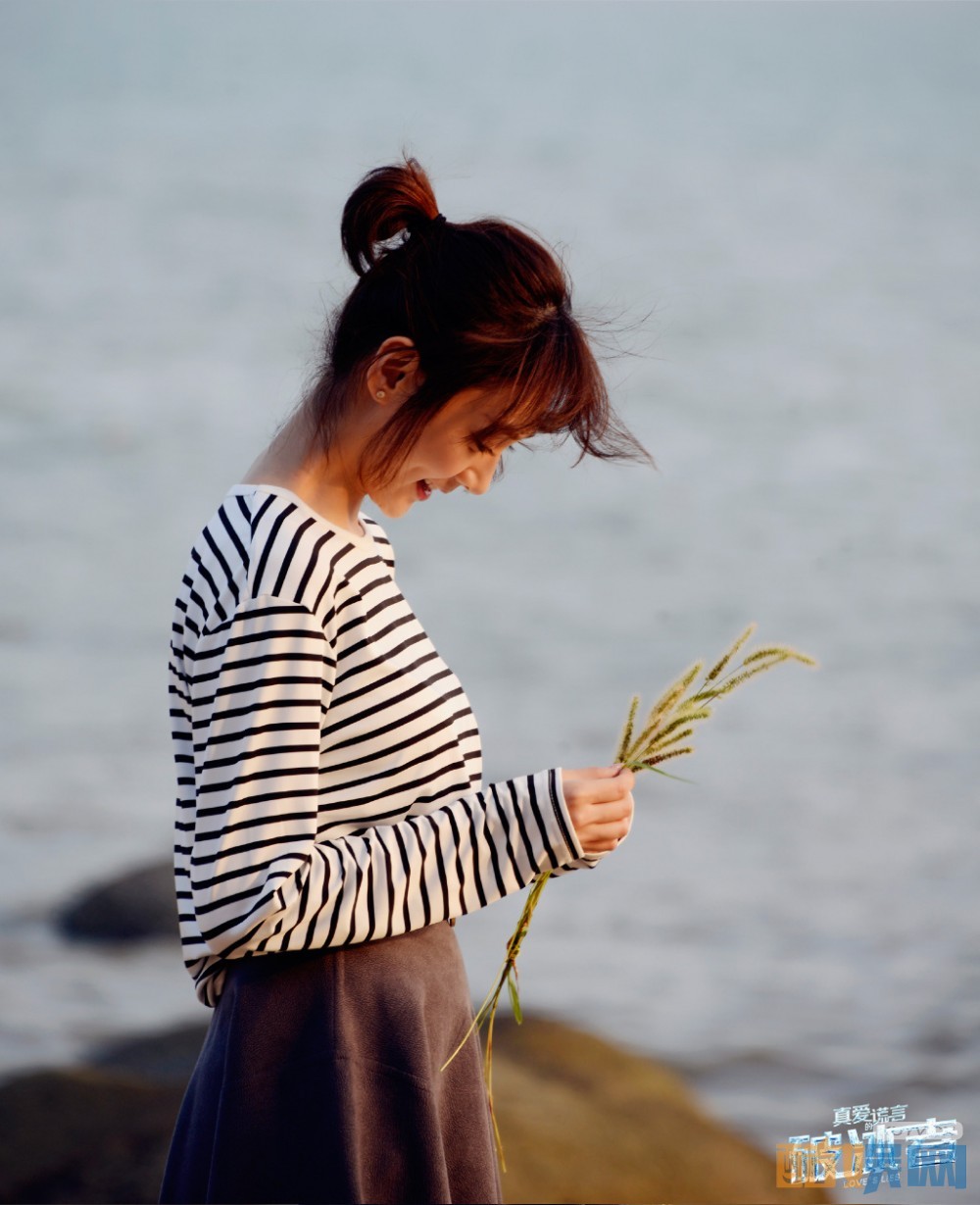 电视剧真爱的谎言之破冰者剧情分集介绍第11集