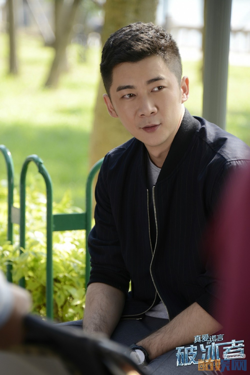 电视剧真爱的谎言之破冰者剧情分集介绍第16集