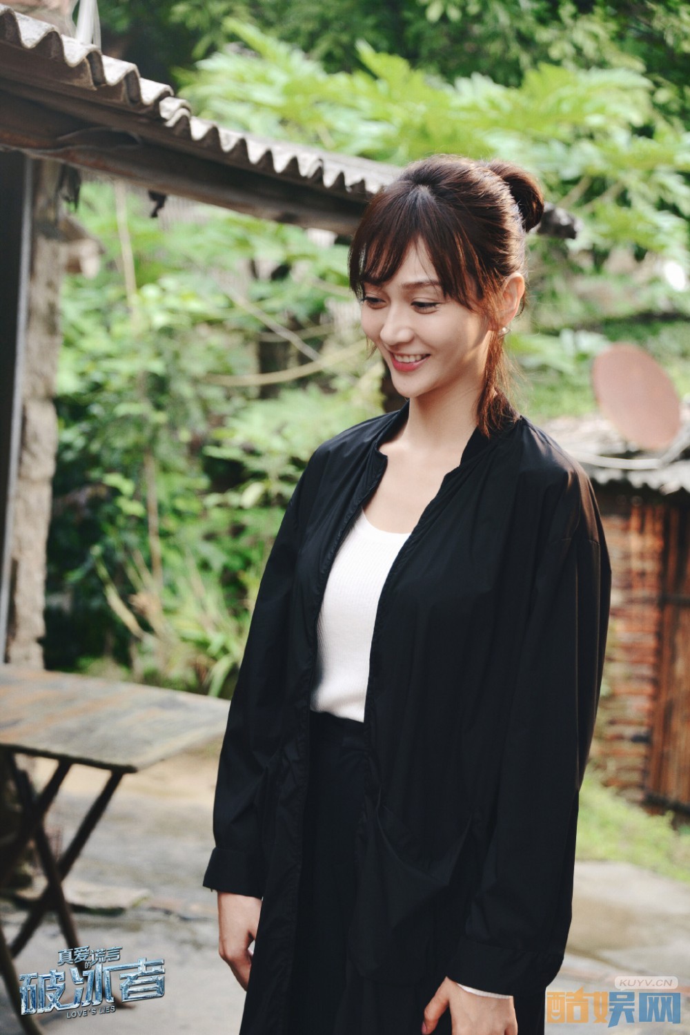 电视剧真爱的谎言之破冰者剧情分集介绍第17集