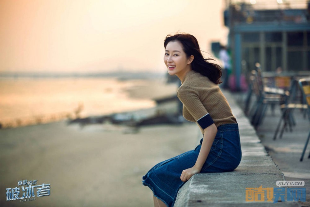 电视剧真爱的谎言之破冰者剧情分集介绍第18集