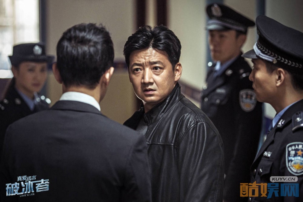 电视剧真爱的谎言之破冰者剧情分集介绍第21集