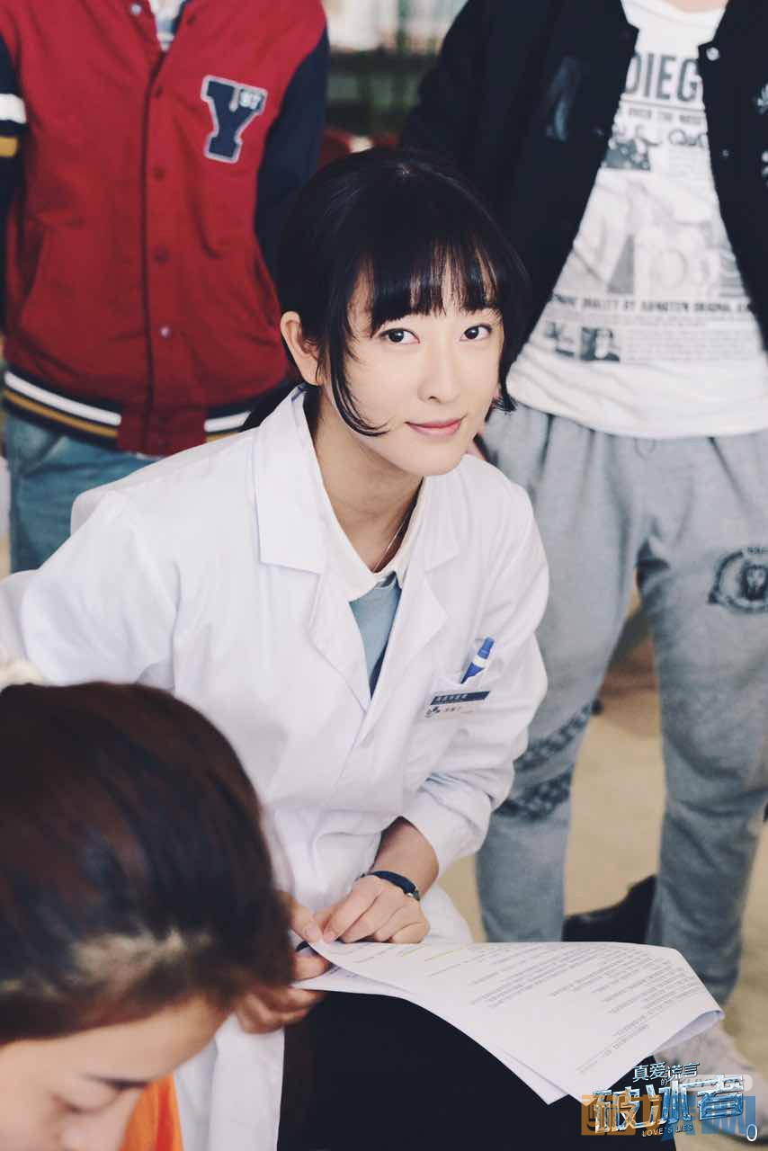 电视剧真爱的谎言之破冰者剧情分集介绍第23集