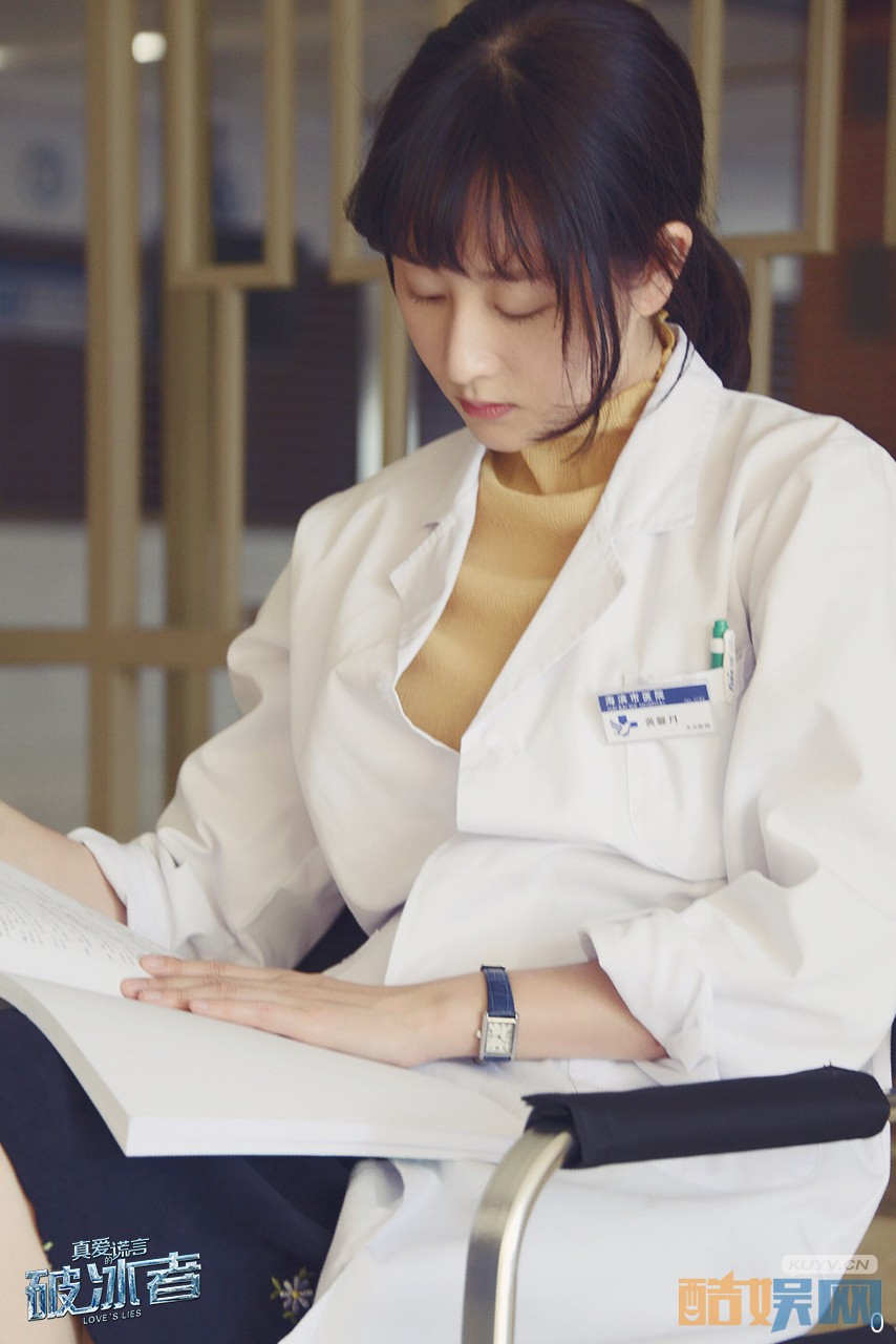 电视剧真爱的谎言之破冰者剧情分集介绍第24集