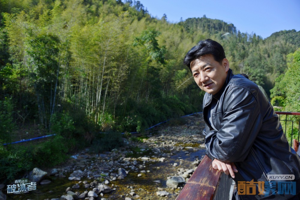 电视剧真爱的谎言之破冰者剧情分集介绍第29集