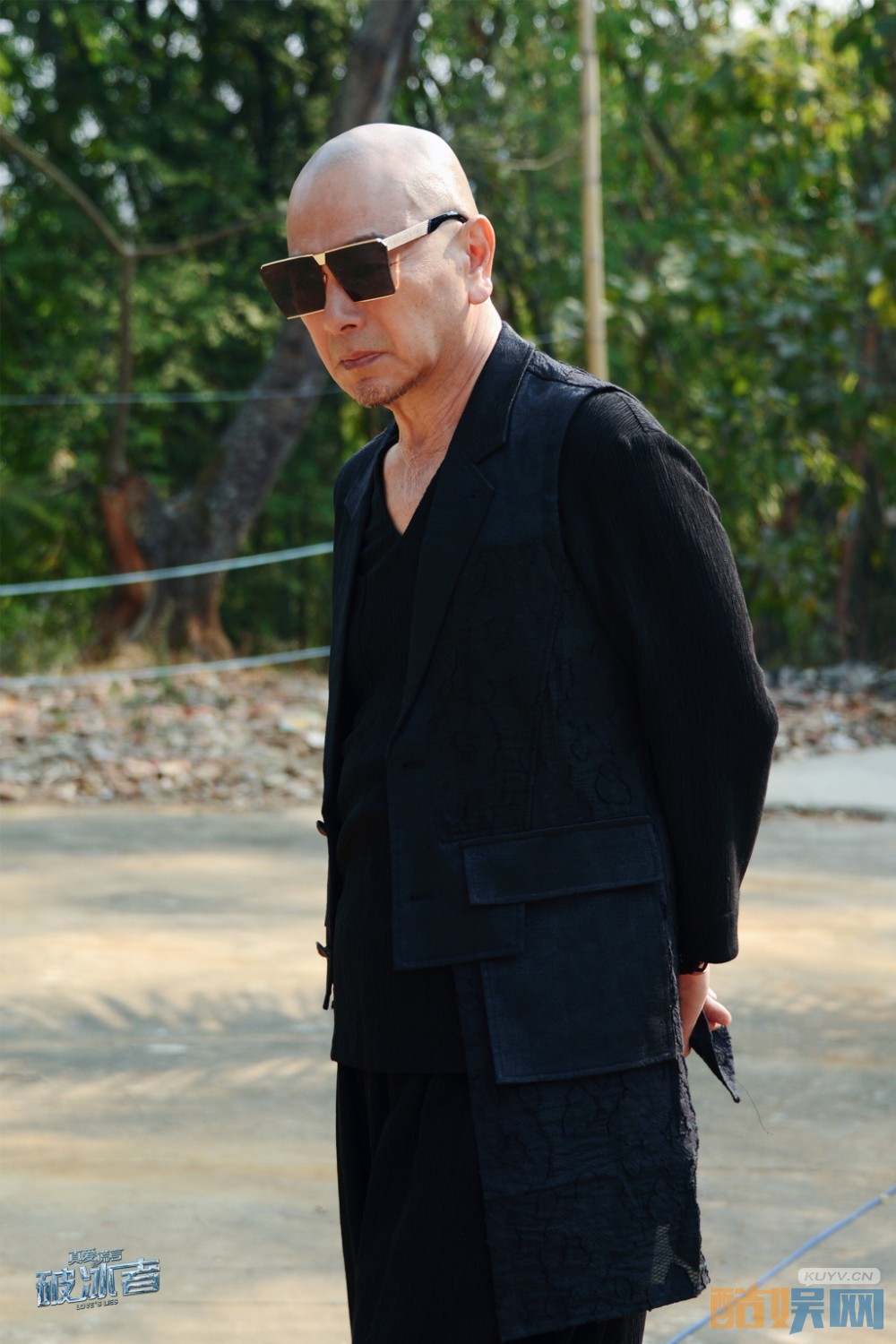 电视剧真爱的谎言之破冰者剧情分集介绍第33集