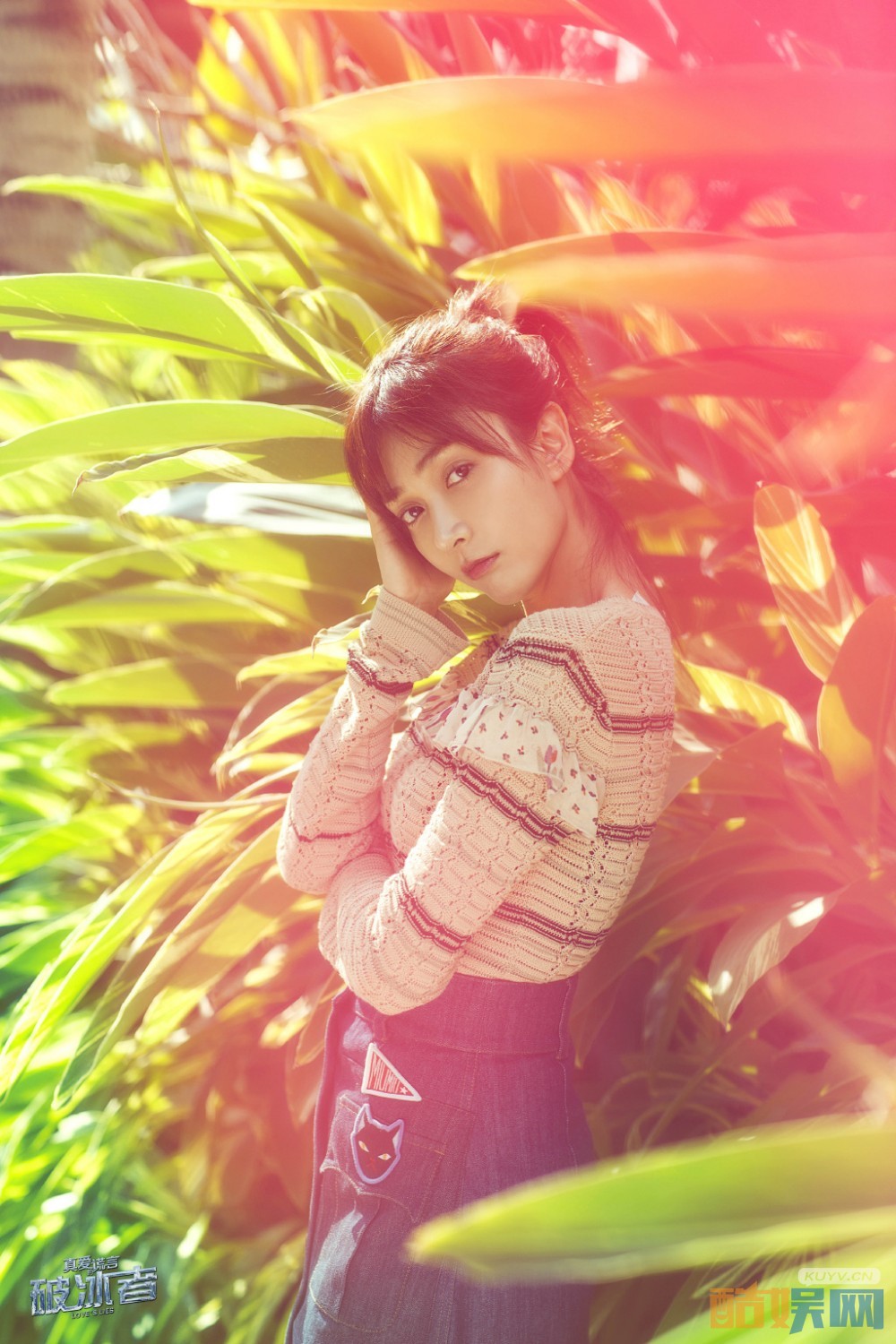 电视剧真爱的谎言之破冰者剧情分集介绍第34集