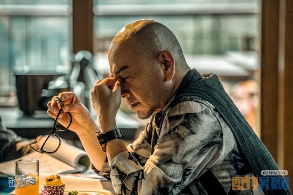 电视剧真爱的谎言之破冰者剧情分集介绍第37集