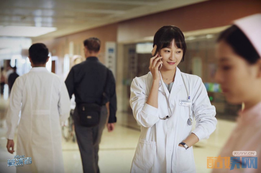 电视剧真爱的谎言之破冰者剧情分集介绍第39集