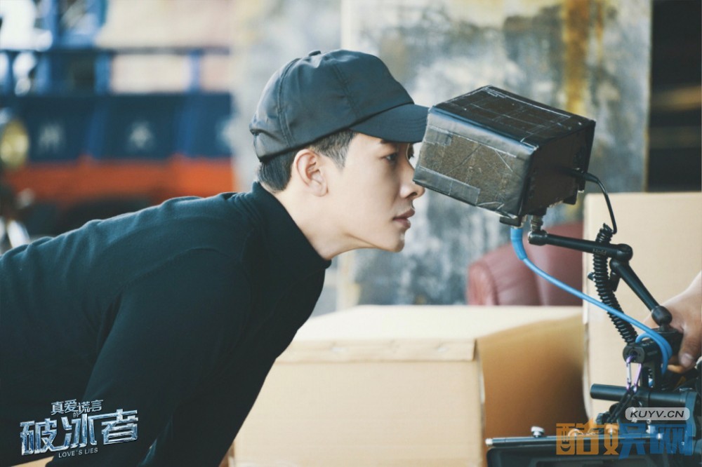 真爱的谎言之破冰者片场照