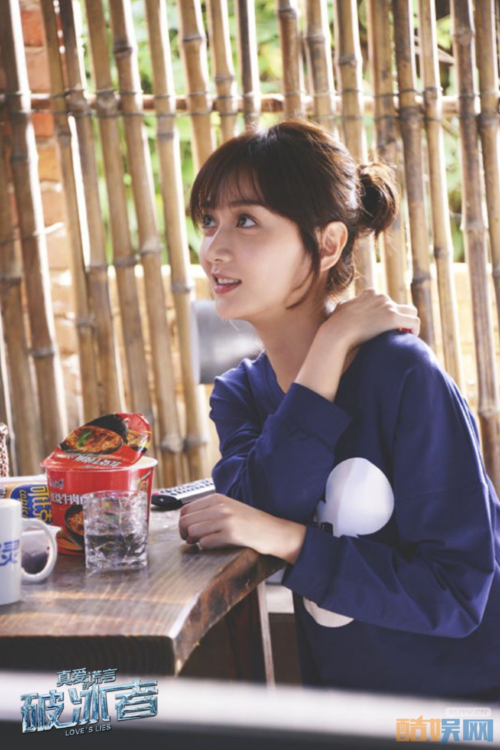 真爱的谎言之破冰者片场照