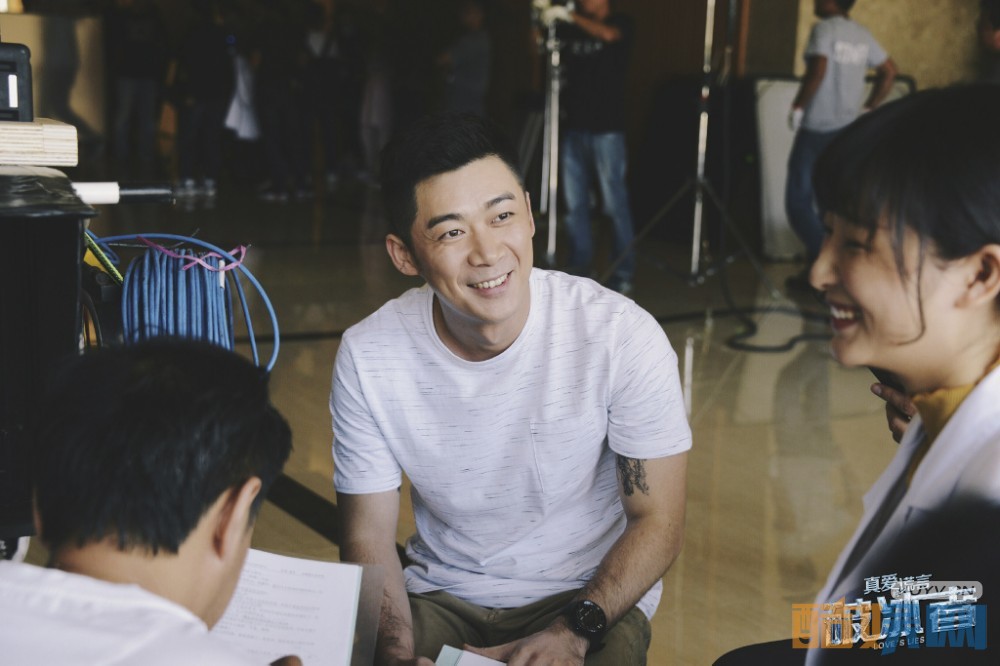 真爱的谎言之破冰者片场照