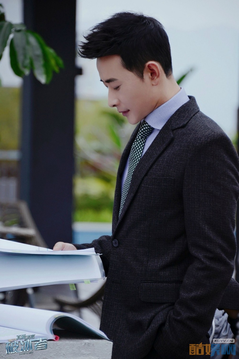 真爱的谎言之破冰者片场照