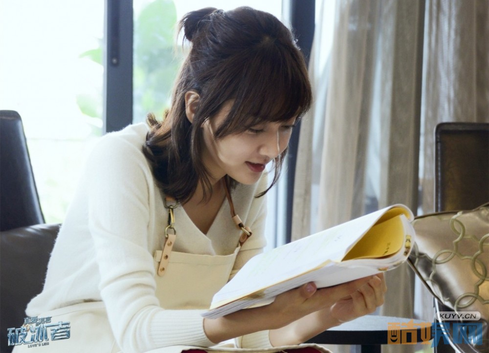 真爱的谎言之破冰者片场照