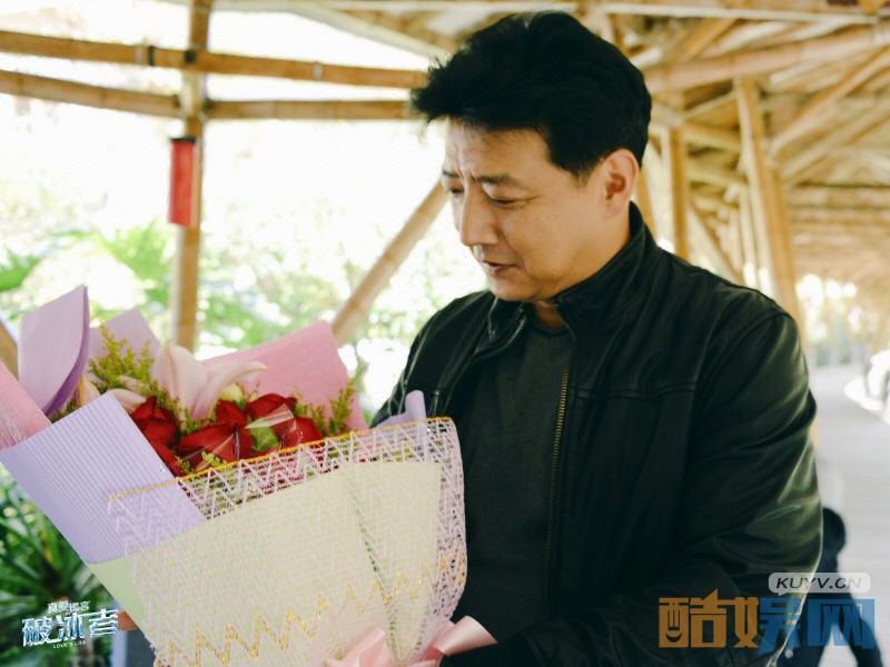 真爱的谎言之破冰者片场照