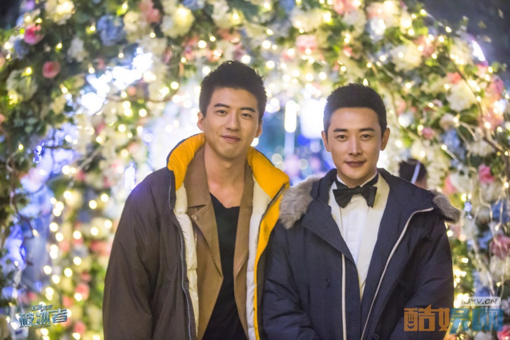 真爱的谎言之破冰者片场照