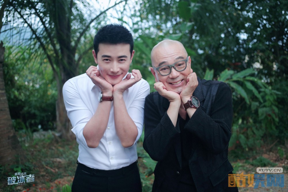 真爱的谎言之破冰者片场照