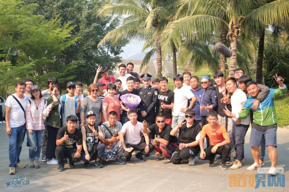 真爱的谎言之破冰者片场照