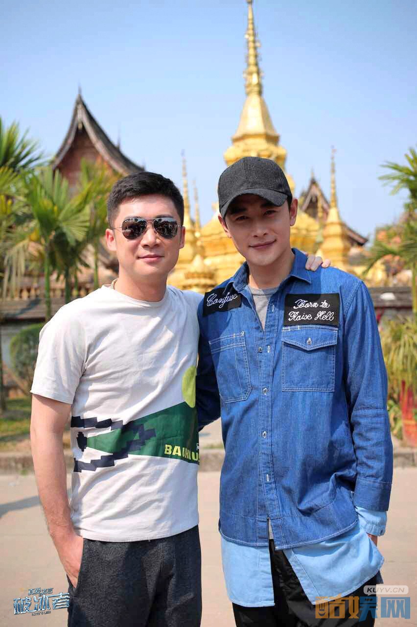 真爱的谎言之破冰者片场照