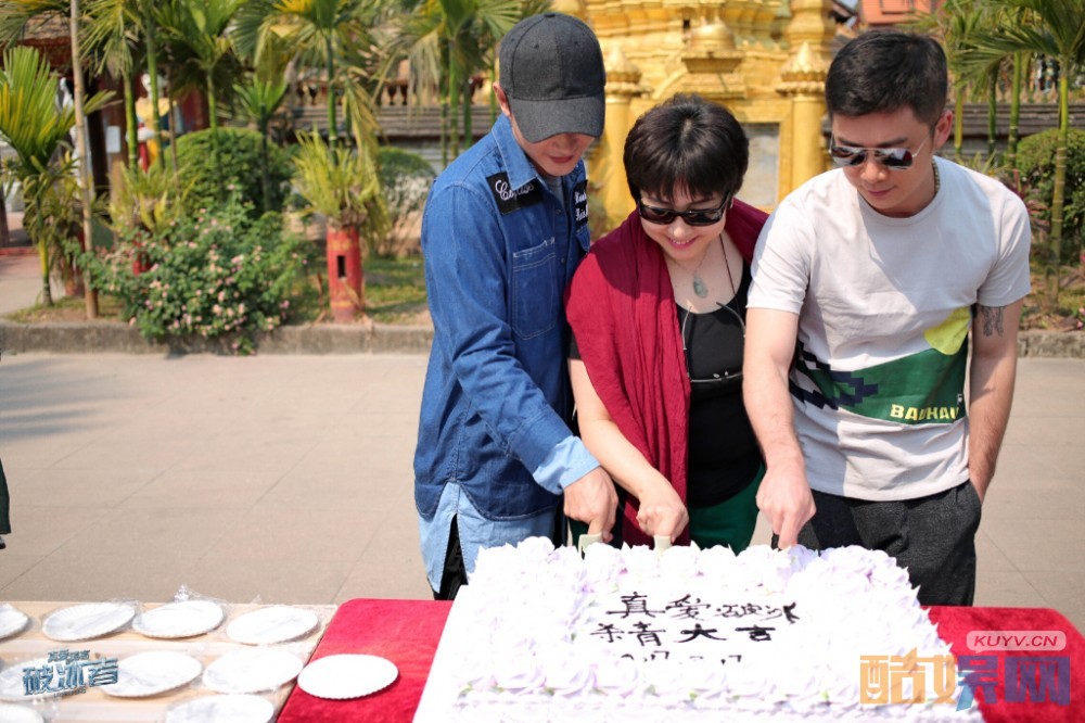 真爱的谎言之破冰者片场照