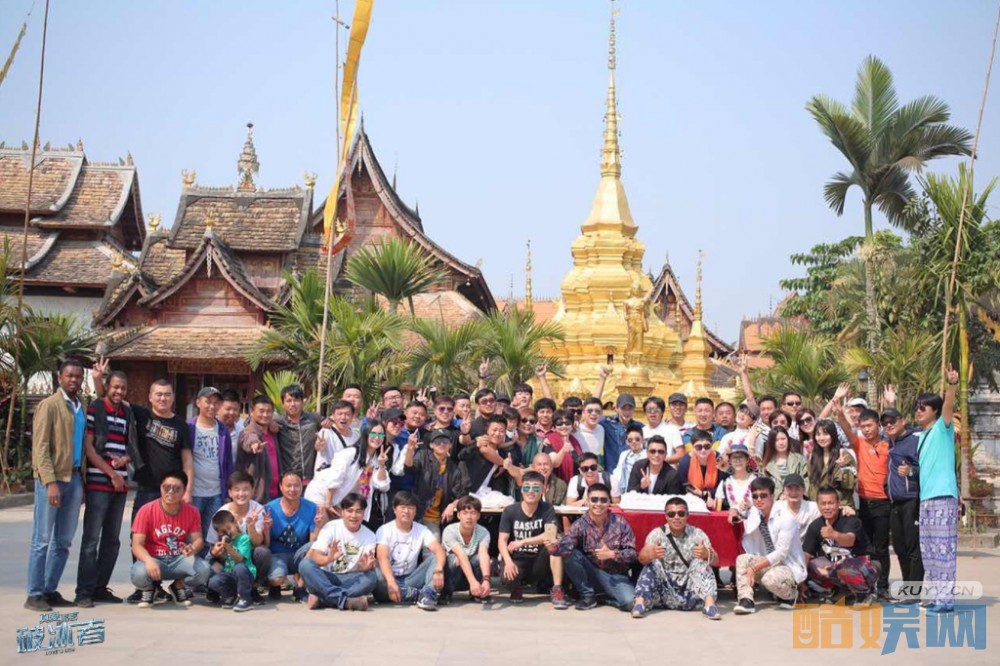 真爱的谎言之破冰者片场照