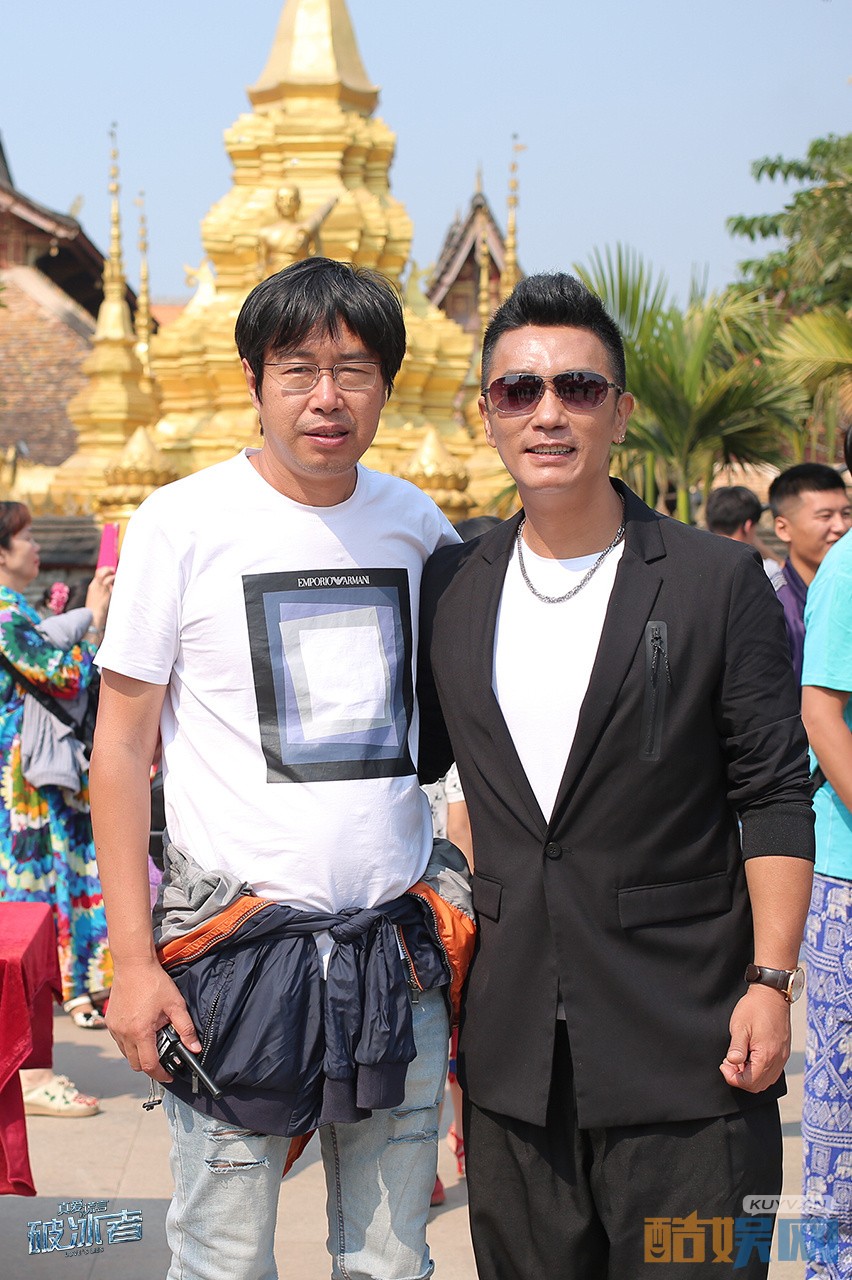 真爱的谎言之破冰者片场照