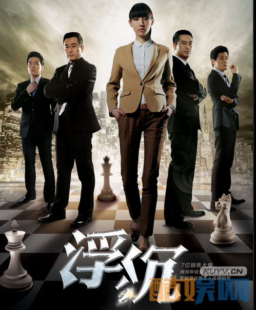 张嘉译个人经历   张嘉译个人资料简介 张嘉译写真、杂志、生活照欣赏  