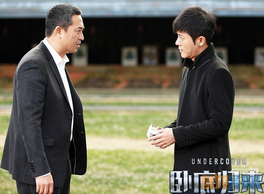  张嘉译个人经历 张嘉译个人资料简介 张嘉译写真、杂志、生活照欣赏