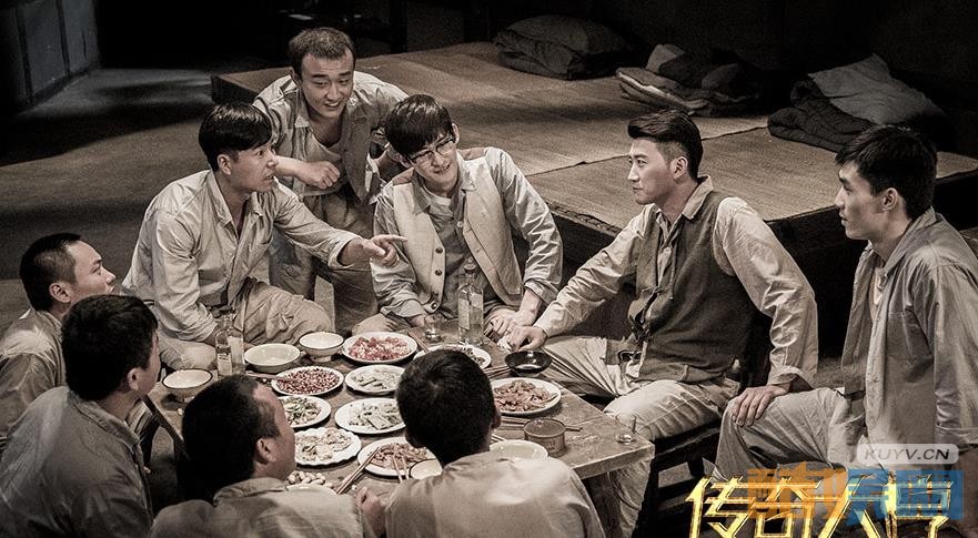 电视剧传奇大亨剧情分集介绍第12集