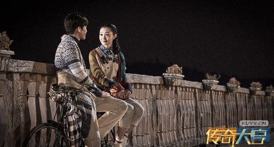 电视剧传奇大亨剧情分集介绍第15集