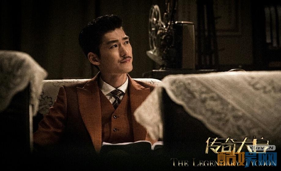 电视剧传奇大亨剧情分集介绍第16集