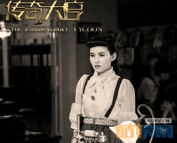 电视剧传奇大亨剧情分集介绍第22集