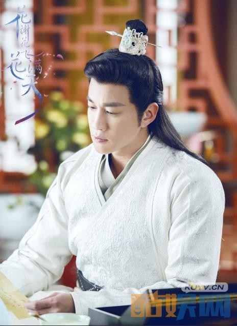 《花谢花飞花满天》剧照