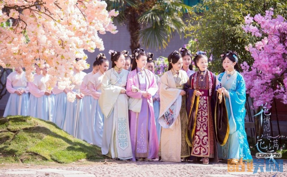 《花谢花飞花满天》剧照