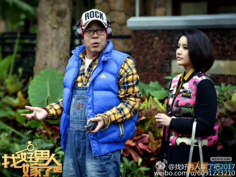找好男人嫁了吧片场照