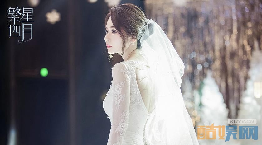 电视剧繁星四月剧情分集介绍第36集