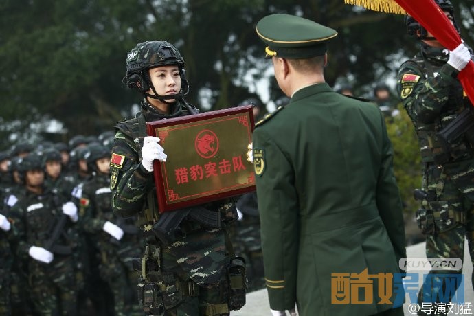 电视剧猎豹突击剧情分集介绍第26集