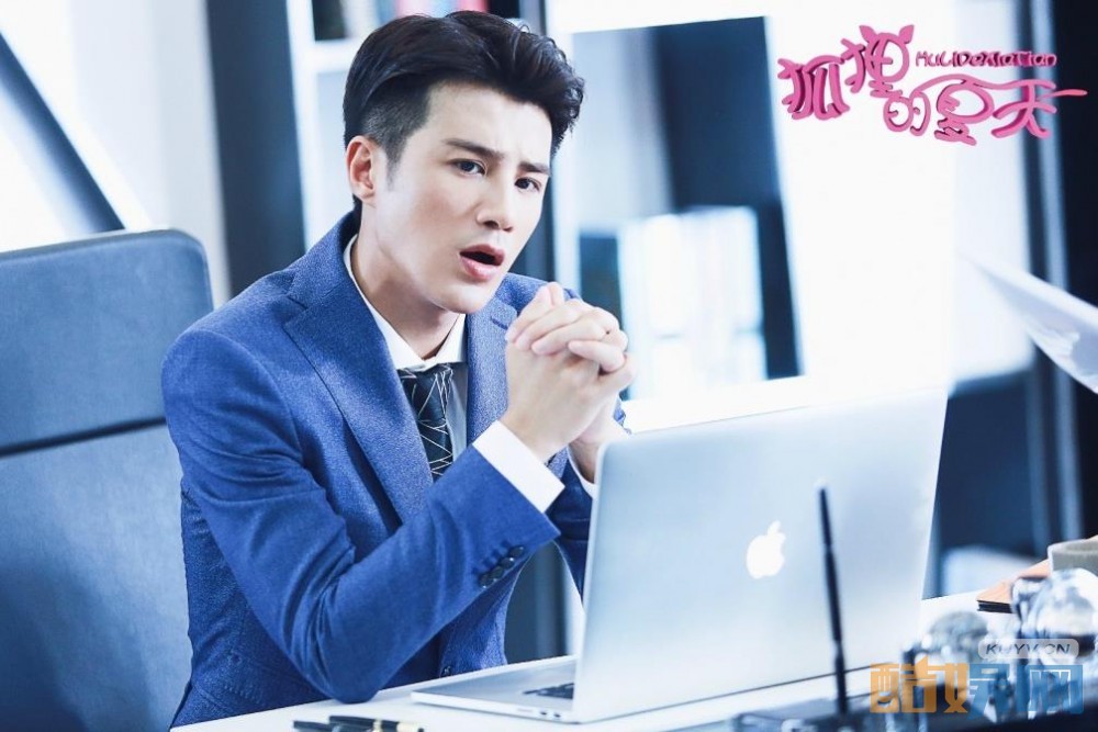 电视剧狐狸的夏天剧情分集介绍第3集