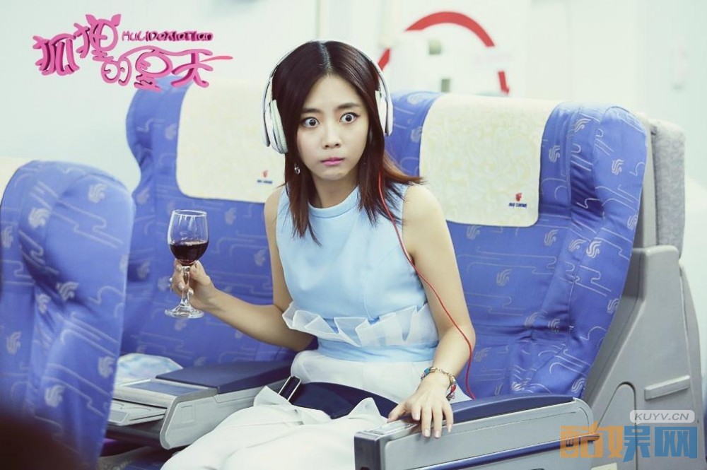 电视剧狐狸的夏天剧情分集介绍第4集