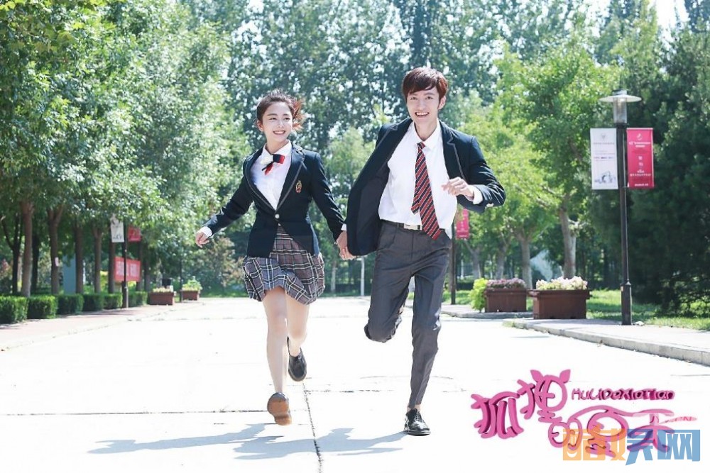 电视剧狐狸的夏天剧情分集介绍第7集