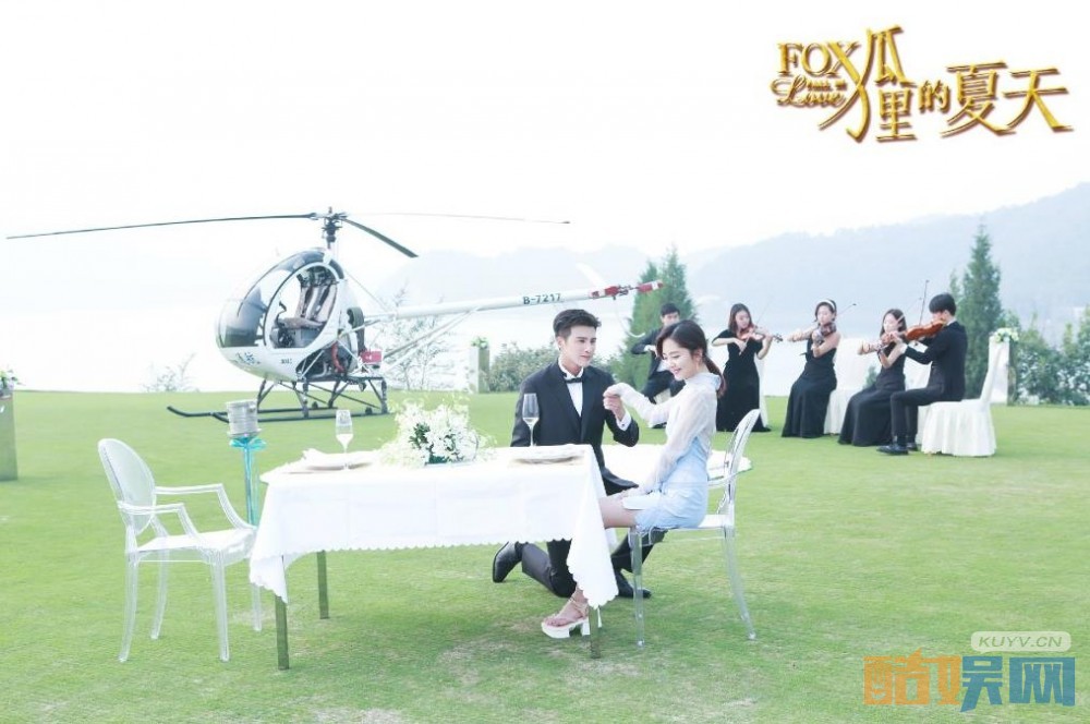 电视剧狐狸的夏天剧情分集介绍第10集