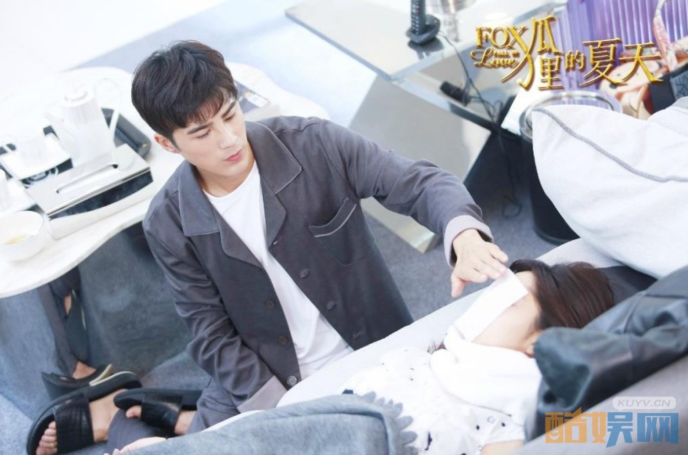 电视剧狐狸的夏天剧情分集介绍第31集