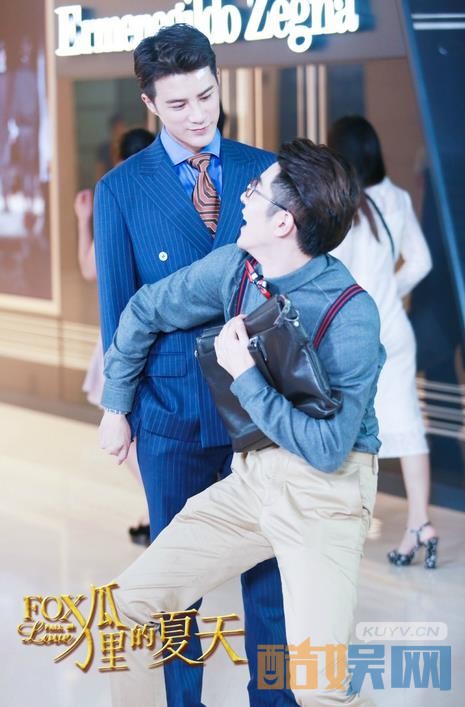 电视剧狐狸的夏天剧情分集介绍第12集