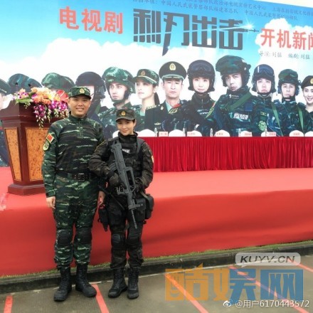 猎豹突击发布会