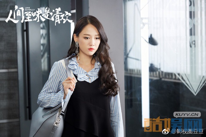 电视剧人间至味是清欢剧情分集介绍第36集