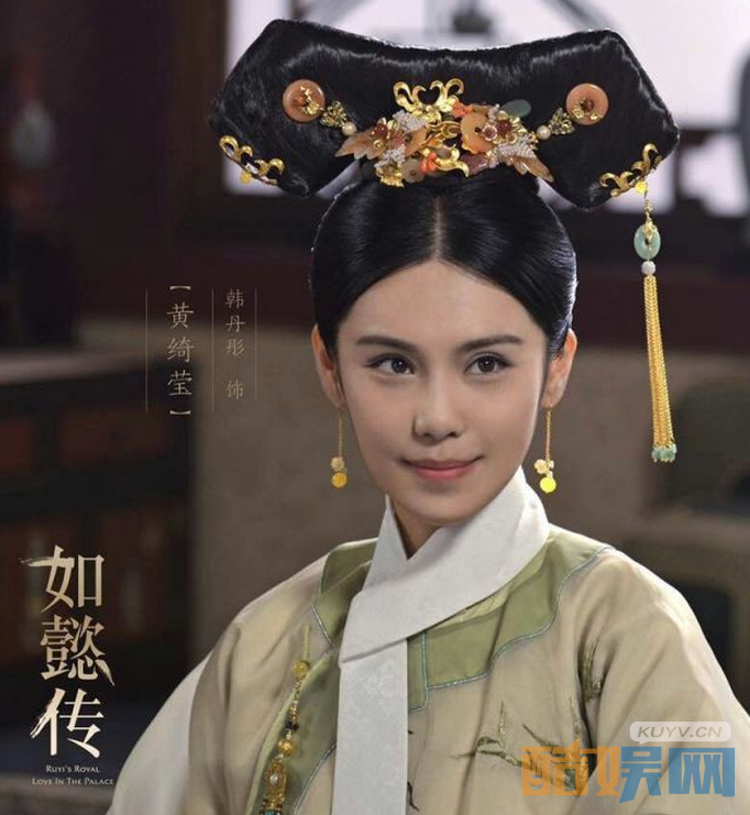 韩丹彤个人经历 韩丹彤个人资料简介 韩丹彤写真、杂志、生活照欣赏  如懿传剧情介绍