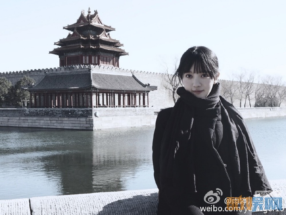 雨婷儿生活照写真