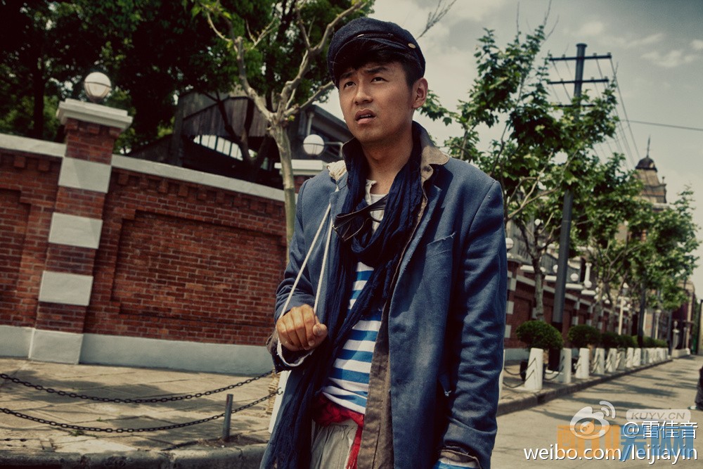白鹿原鹿兆鹏是谁演的？白鹿原鹿兆鹏扮演者雷佳音个人资料、写真、生活照欣赏