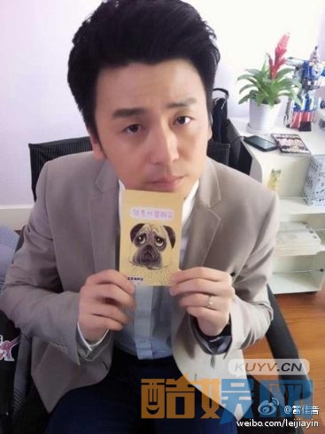 白鹿原鹿兆鹏是谁演的？白鹿原鹿兆鹏扮演者雷佳音个人资料、写真、生活照欣赏