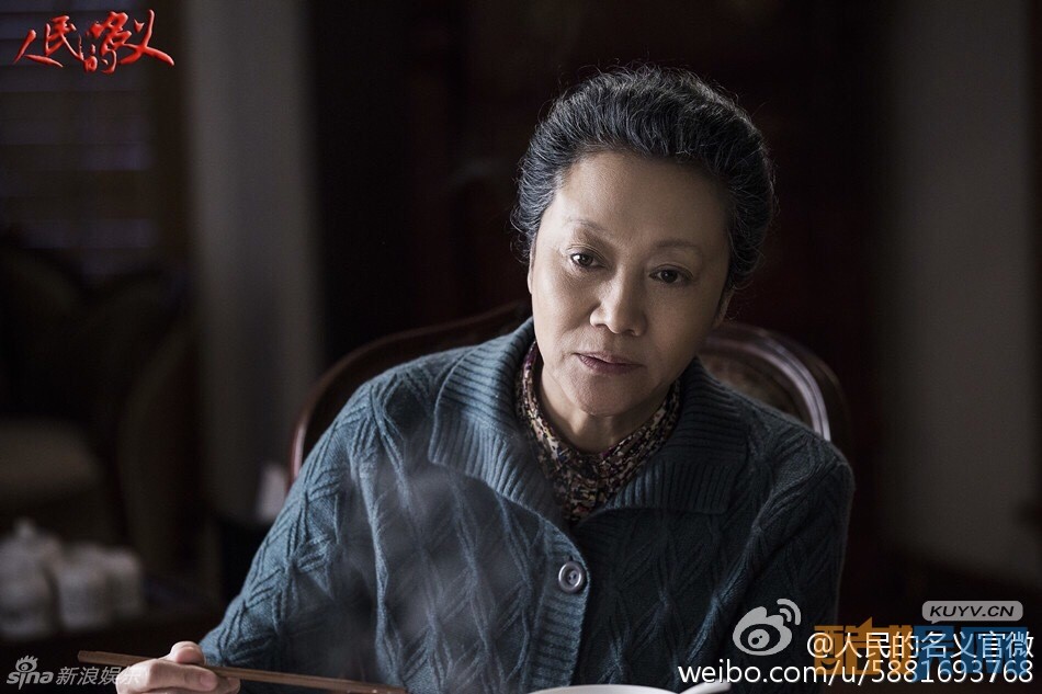 电视剧人民的名义剧情分集介绍第6集